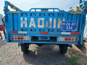 New Haojin HJ125 2026 Blue