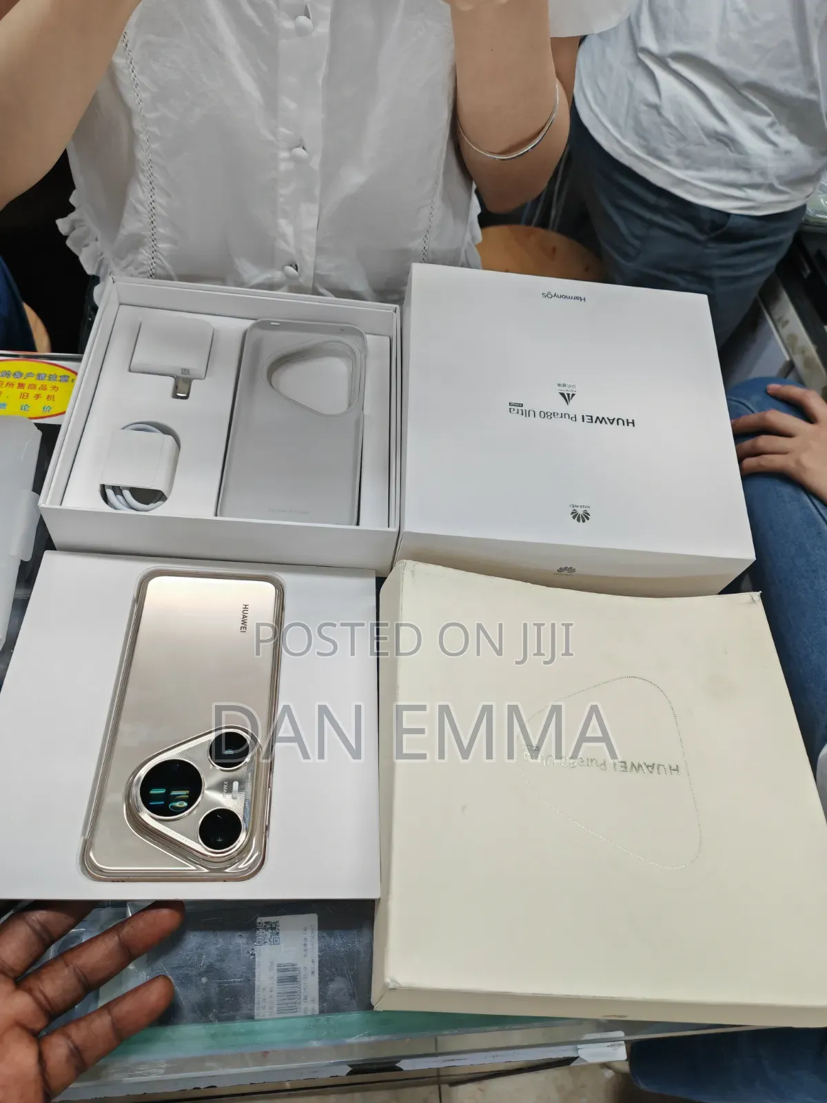 New Huawei Pura 80 Ultra 5G 512 GB Gold