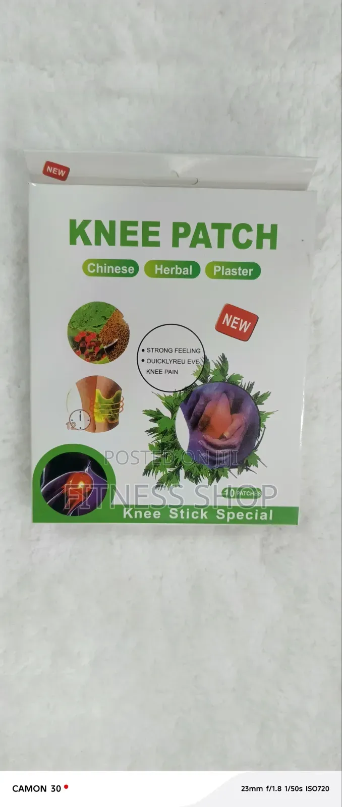 Knee Patches