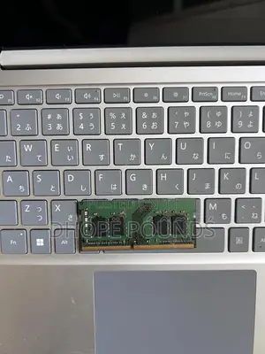 8gig Ram For Laptops