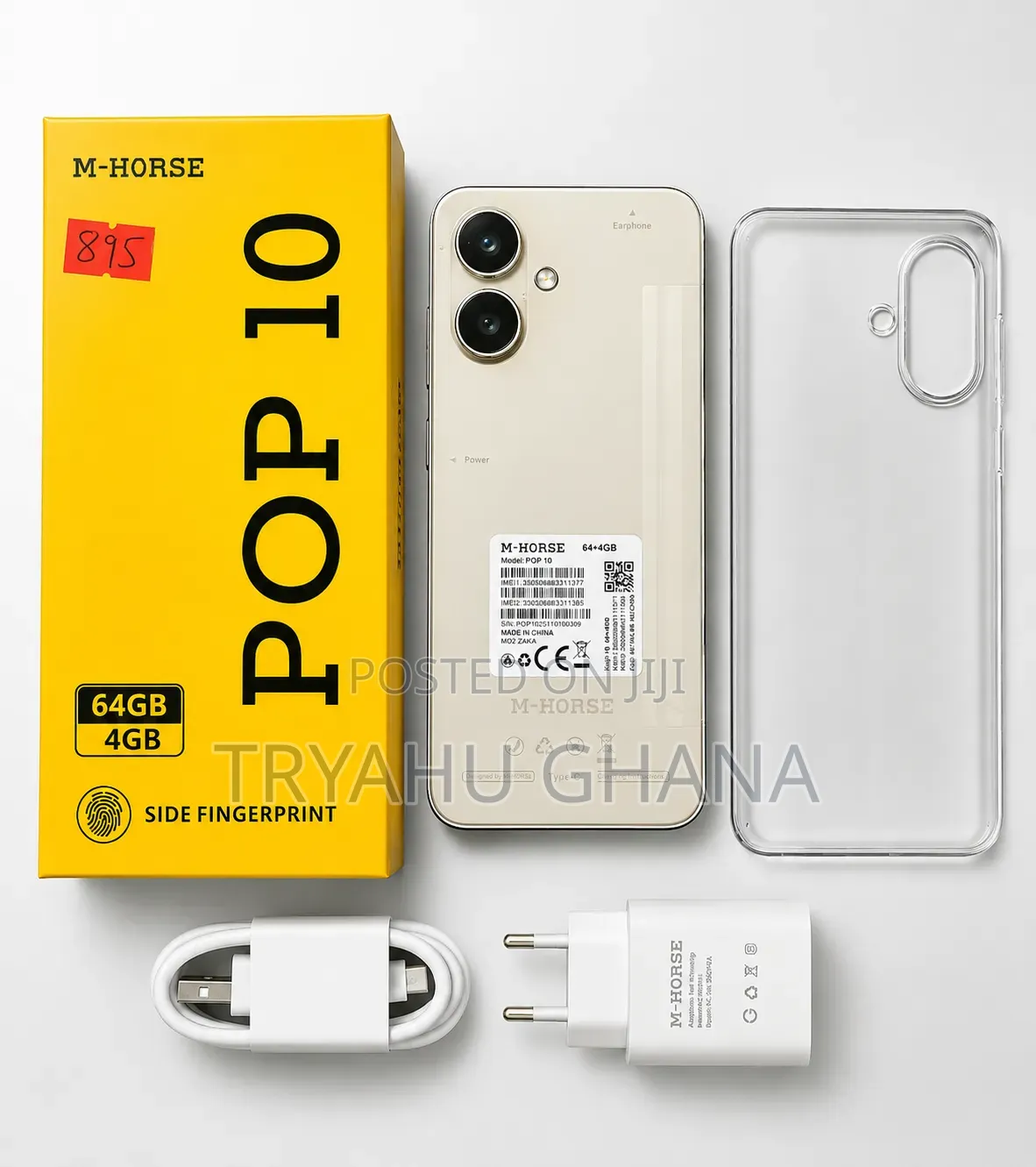 New Mobile Phone 64 GB Gold