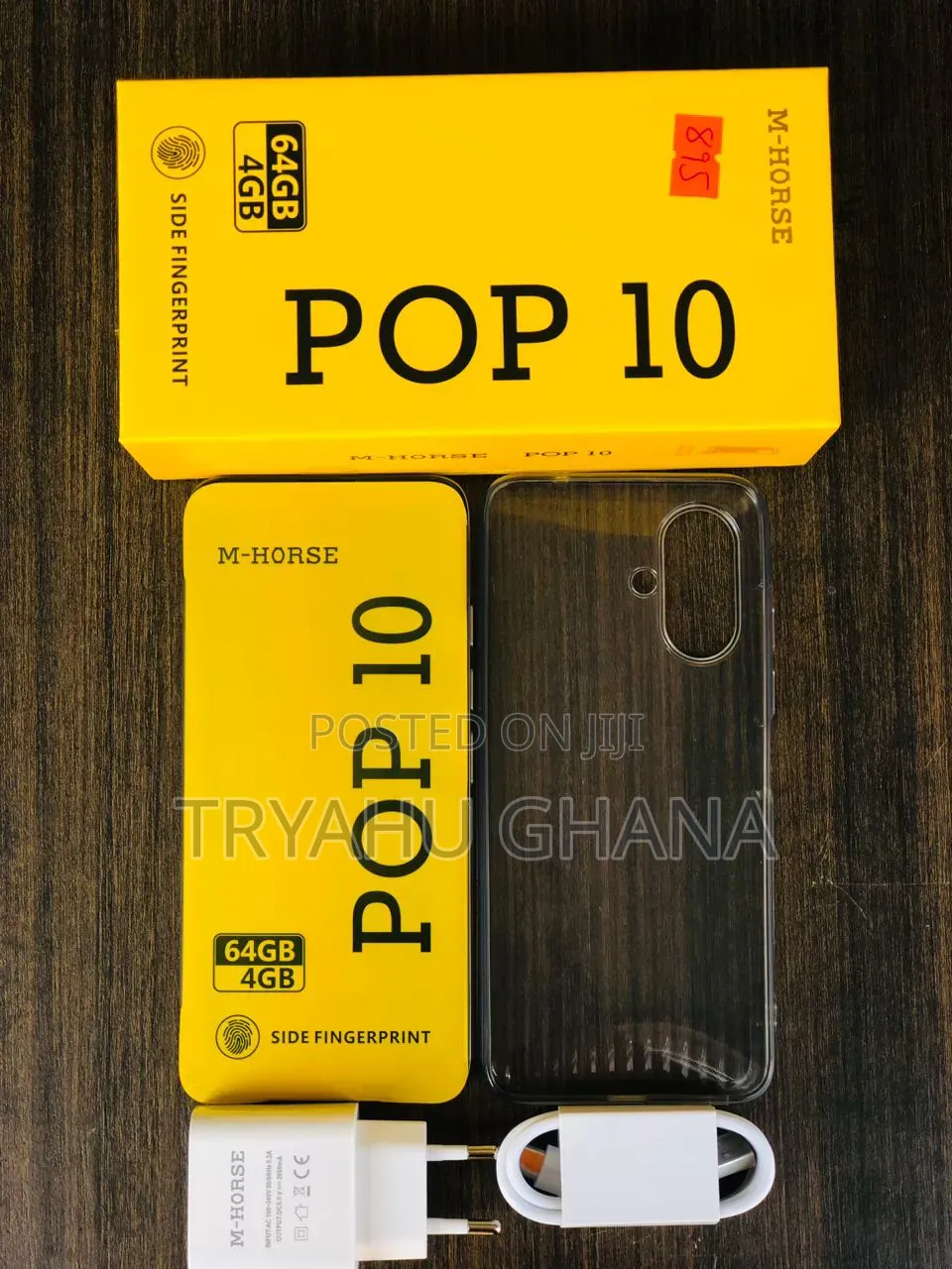 New Mobile Phone 64 GB Gold