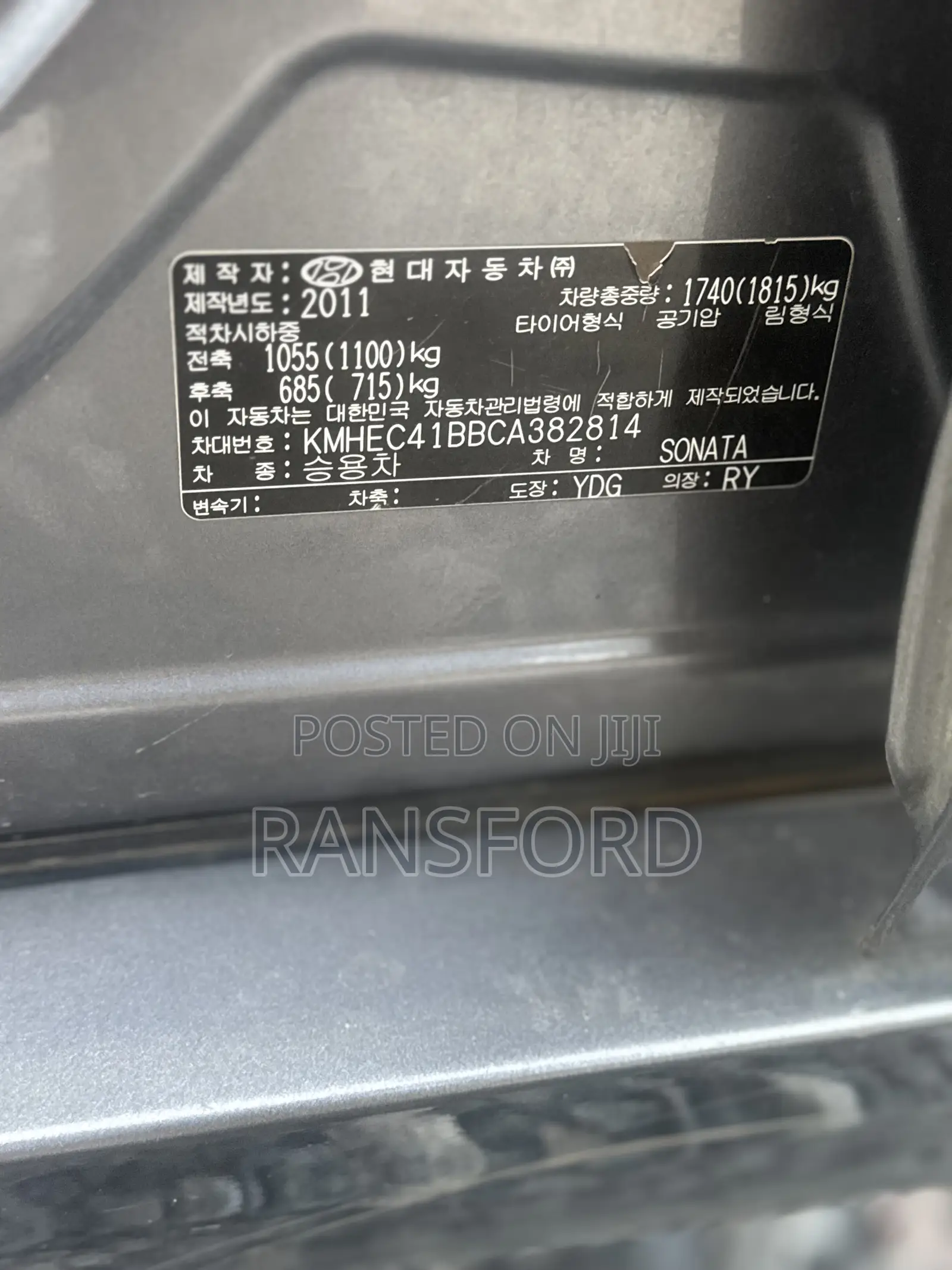 Hyundai Sonata Limited Sedan FWD (2.4L 4cyl 6A) 2011 Gray