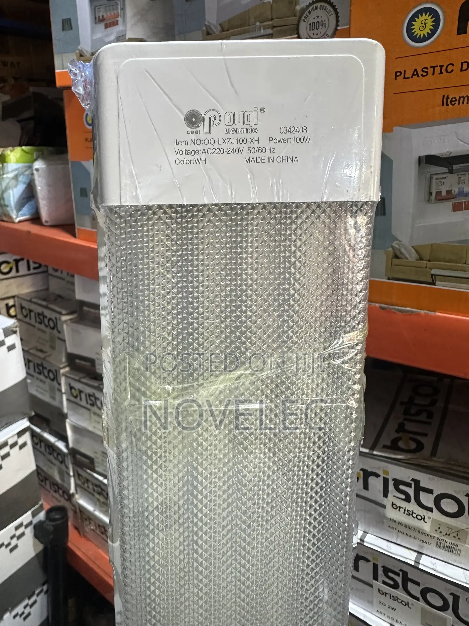 Ouqi 100w Led Purification Fixture Light – High Performance