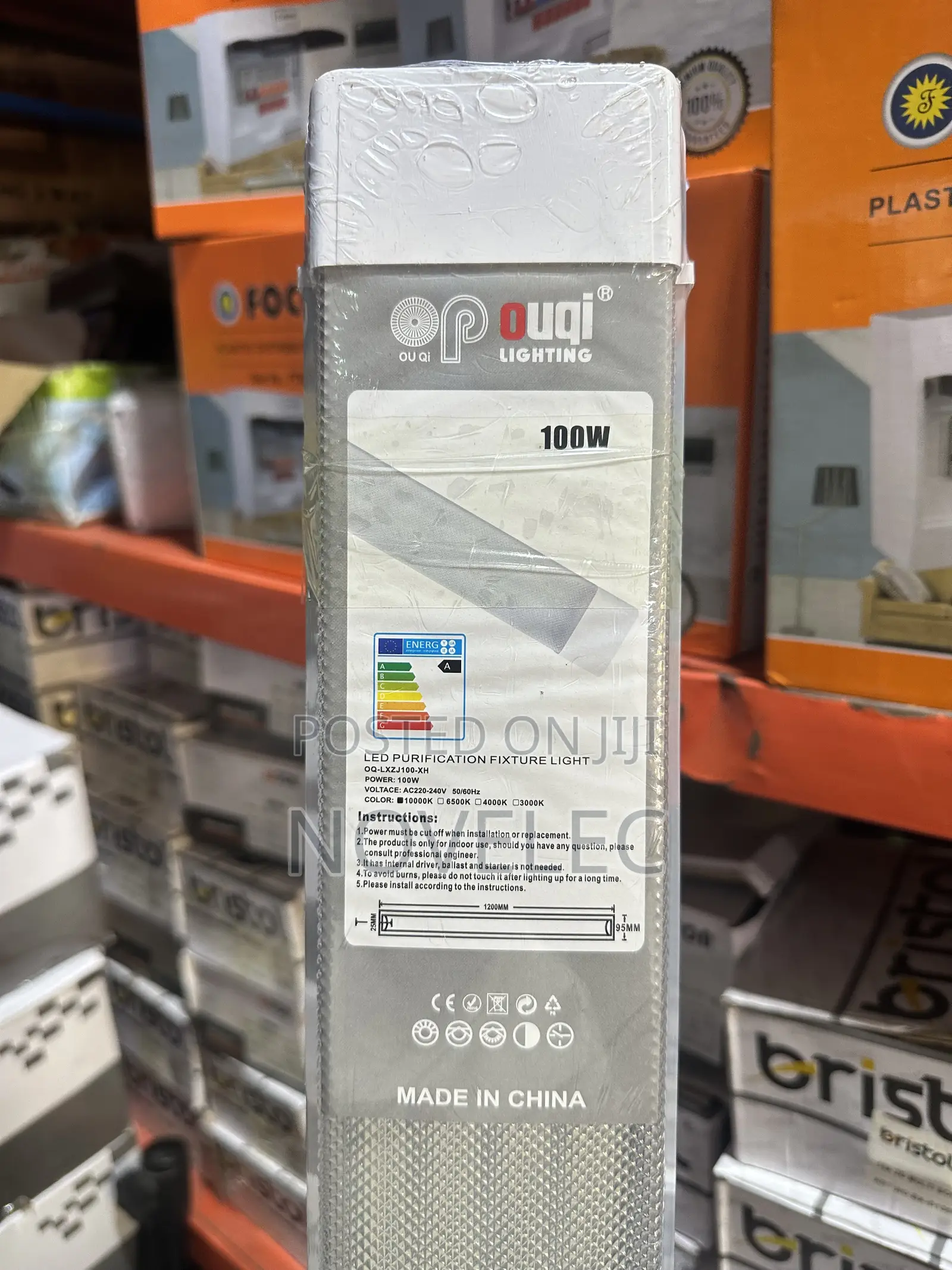 Ouqi 100w Led Purification Fixture Light – High Performance