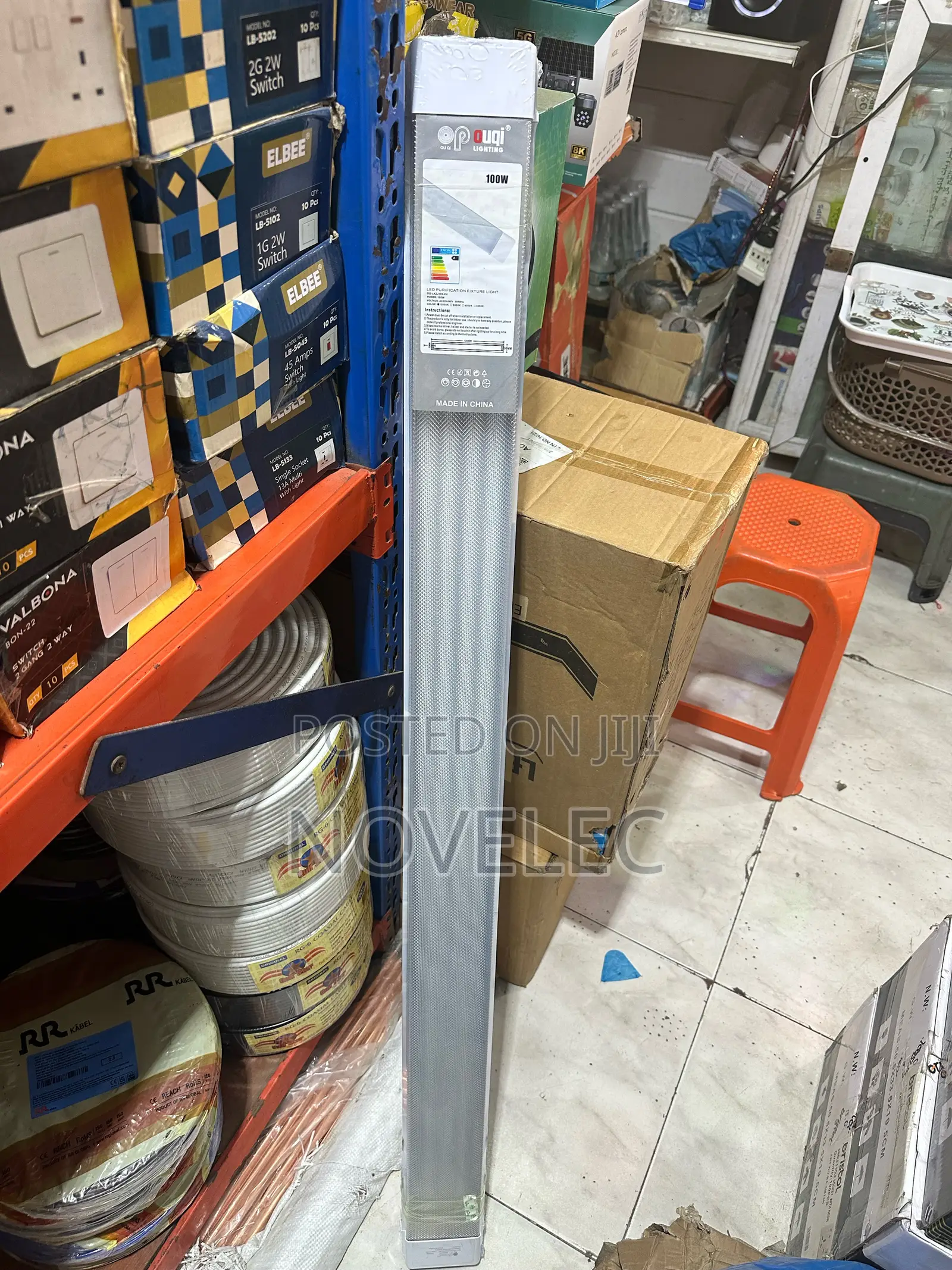 Ouqi 100w Led Purification Fixture Light – High Performance
