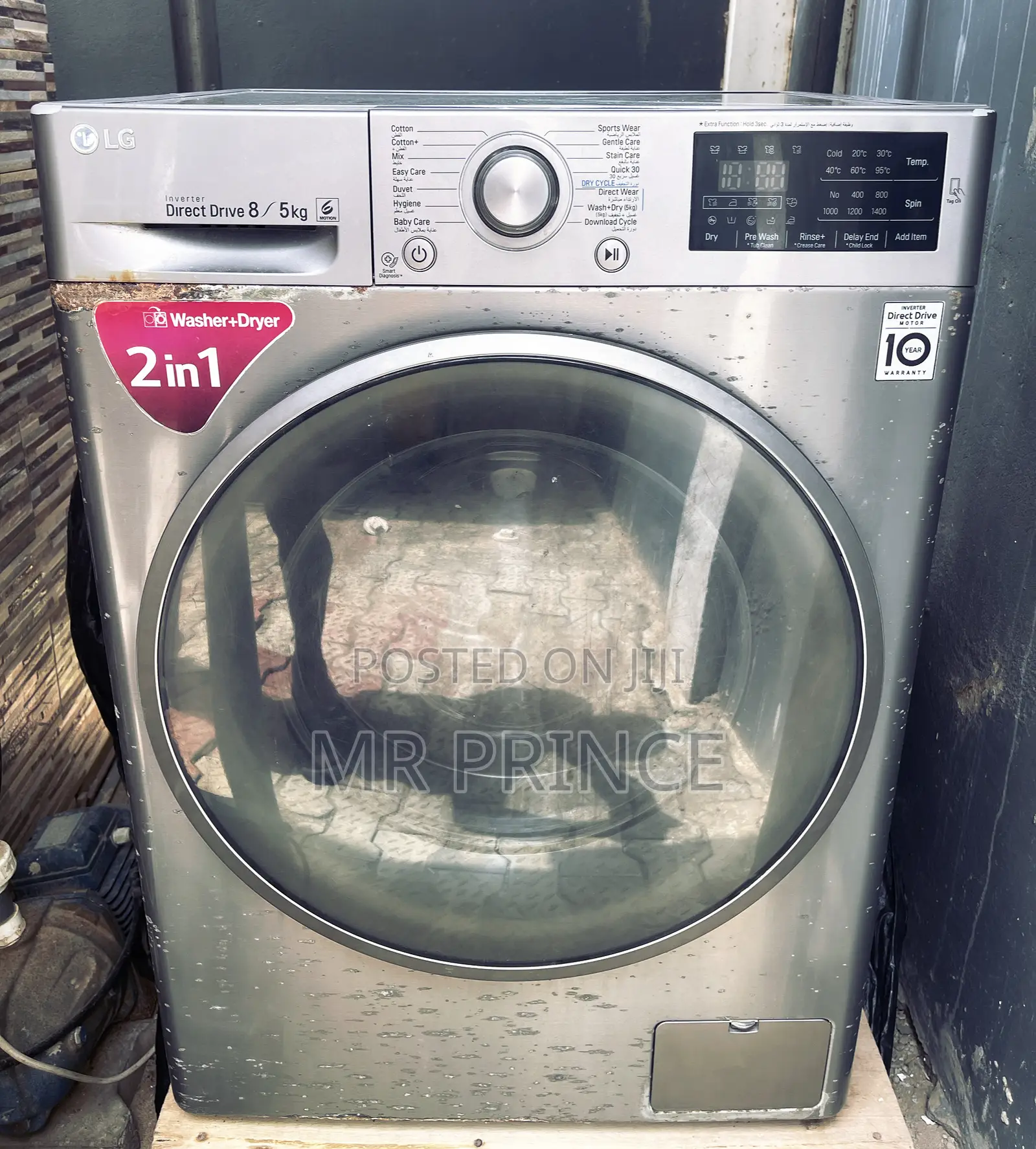 Lg Washing Machine