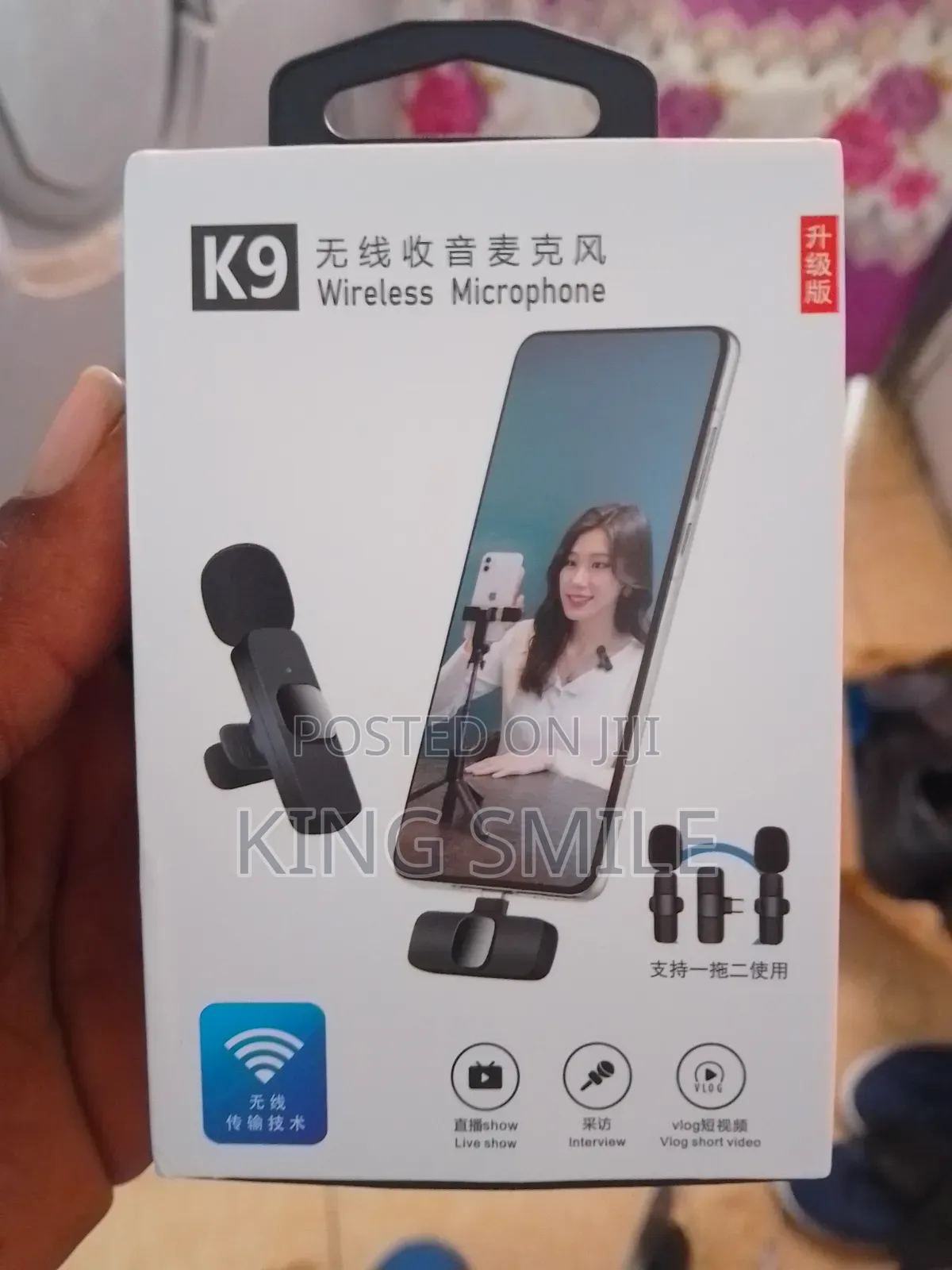 Microphone
