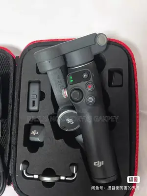 Dji Osmo Mobile 7p