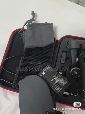 Dji Osmo Mobile 7p