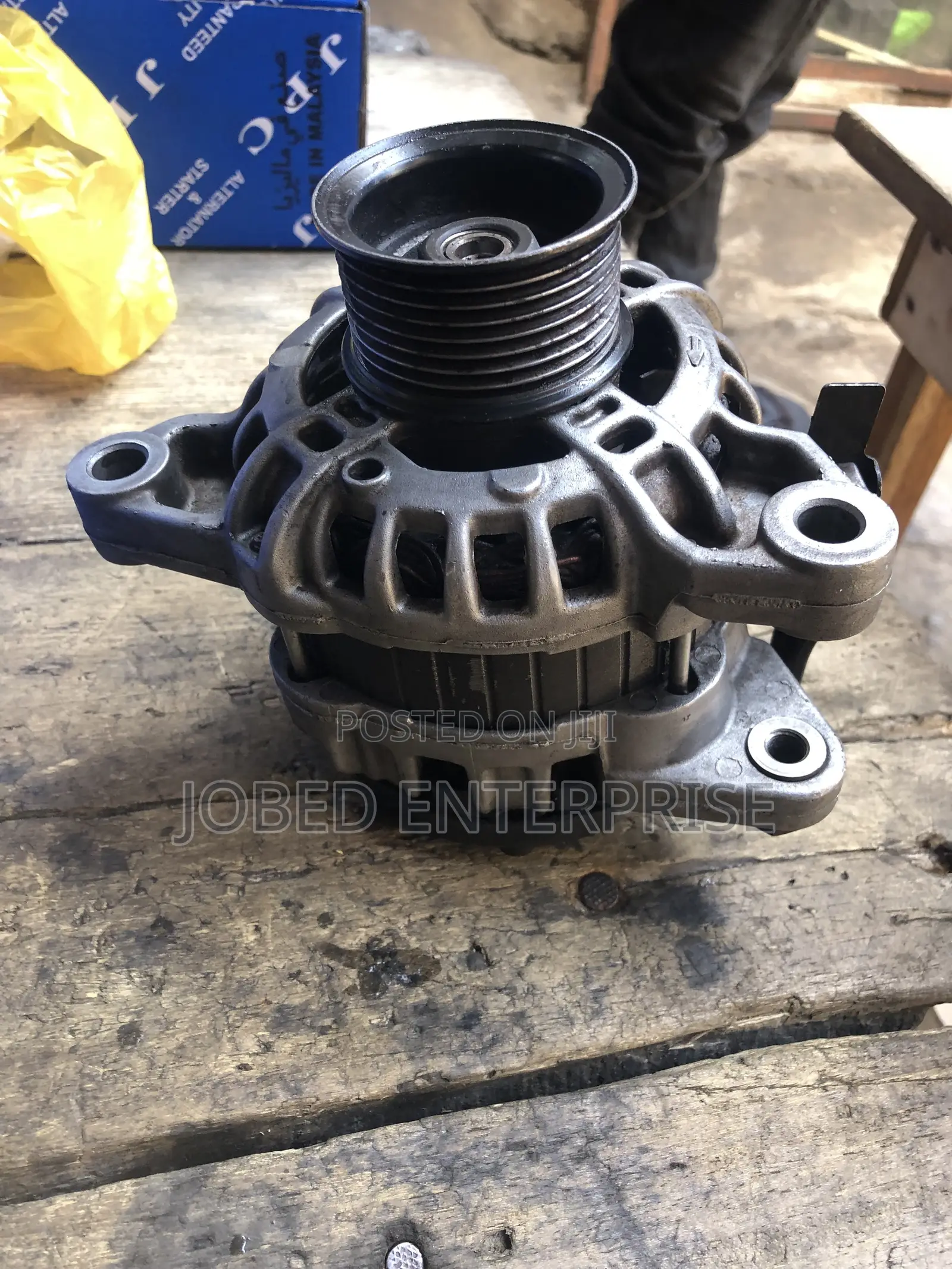 Toyota Hilux Alternator (2016 -2022)