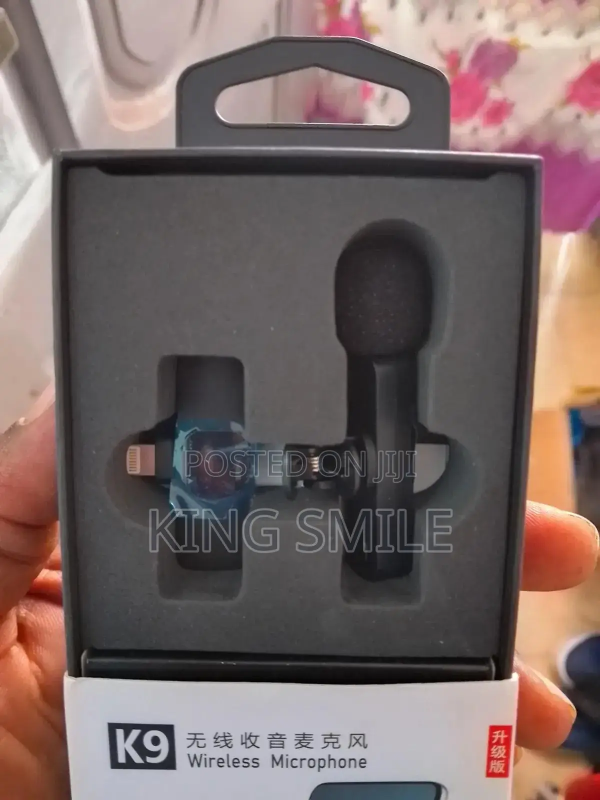 Microphone