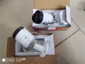 Smart Dual Illuminators Network Camera.