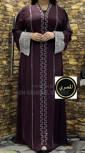 Beautiful And Classy Abayas
