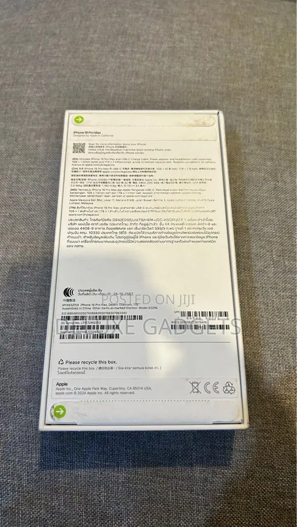 New Apple iPhone 16 Pro Max 1 TB Gold