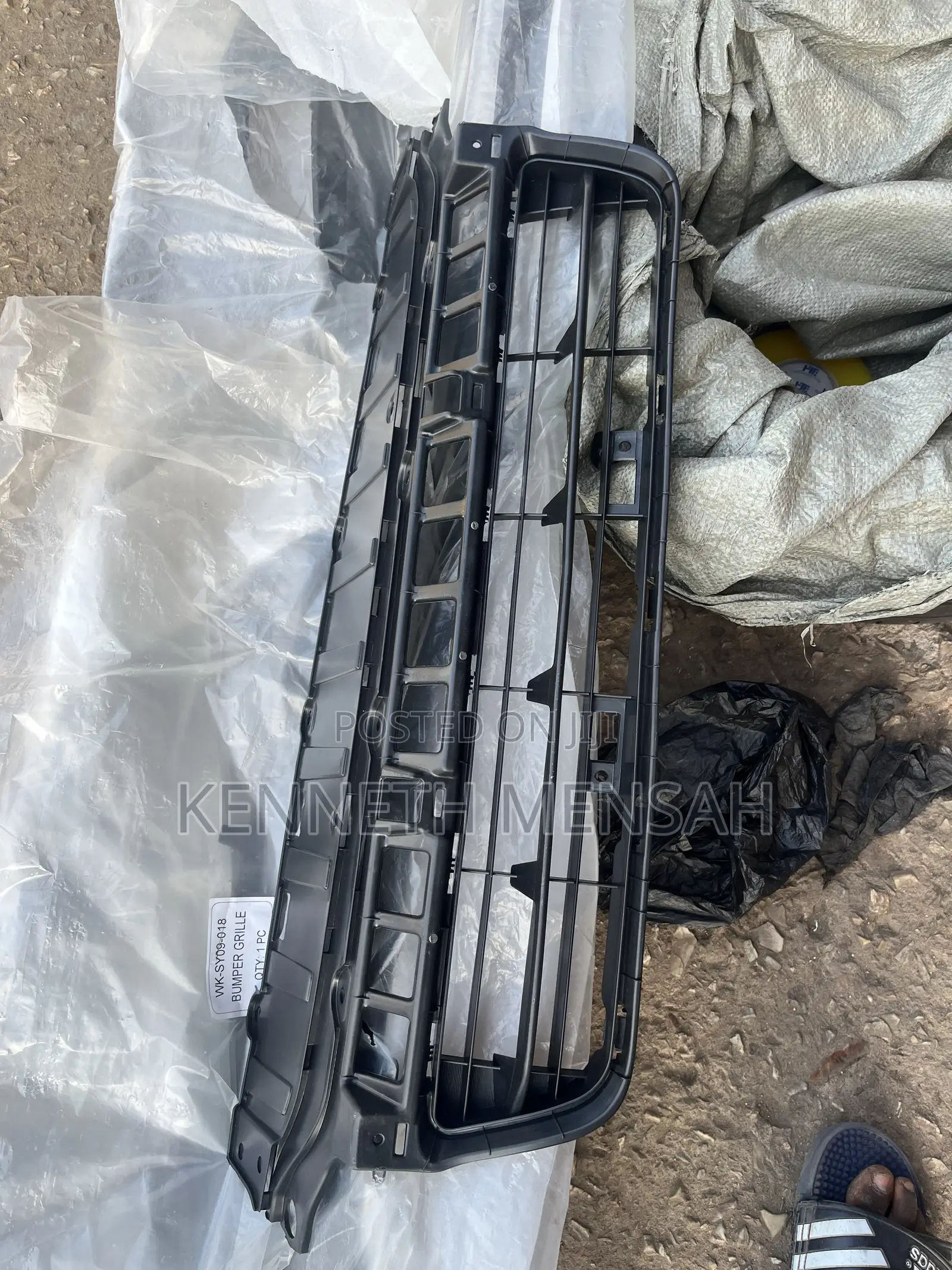 Honda Civic 2009-2011 Bumper Grill