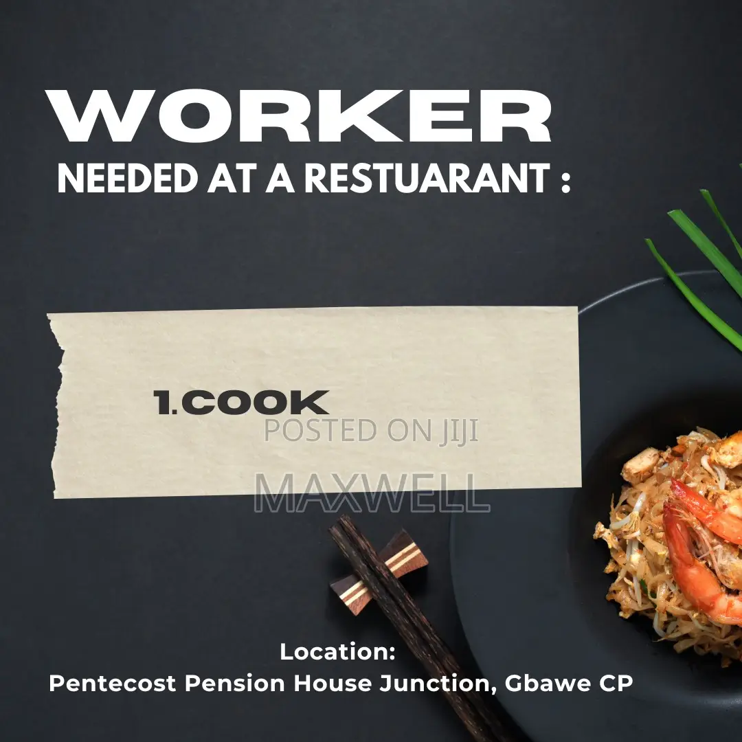 Cook Wanted