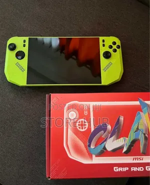 Limited Edition