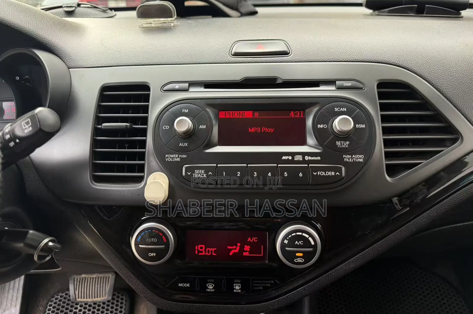 Kia Morning 2015 Beige