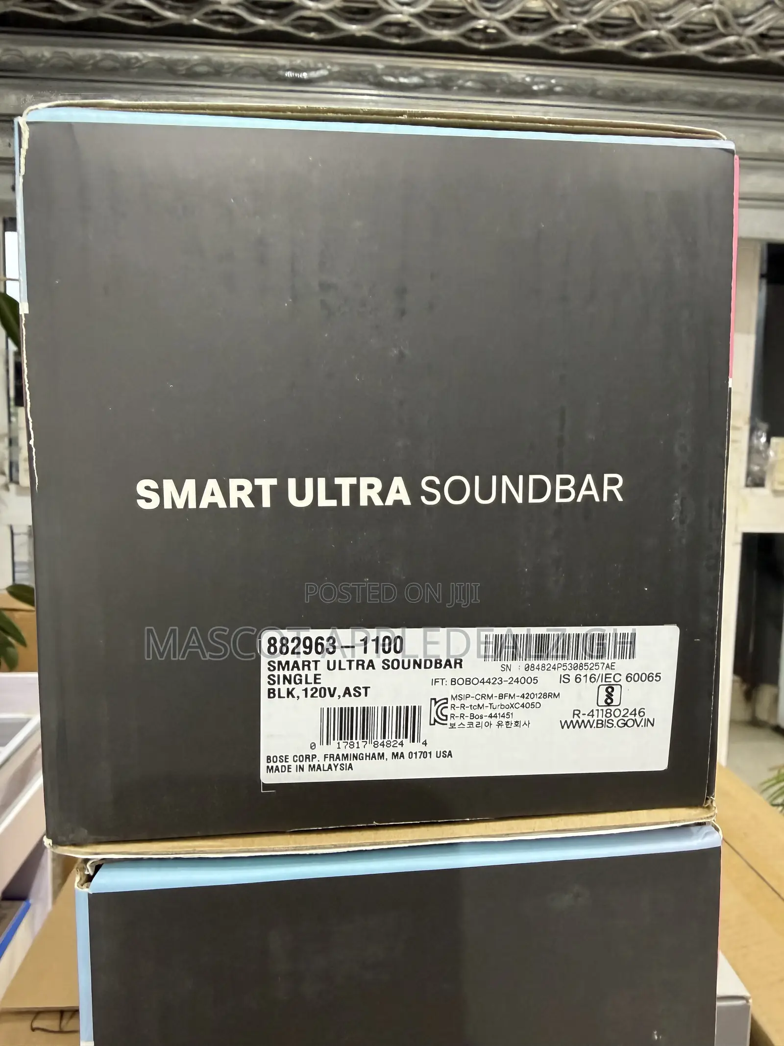 Bose Soundbar Ultra