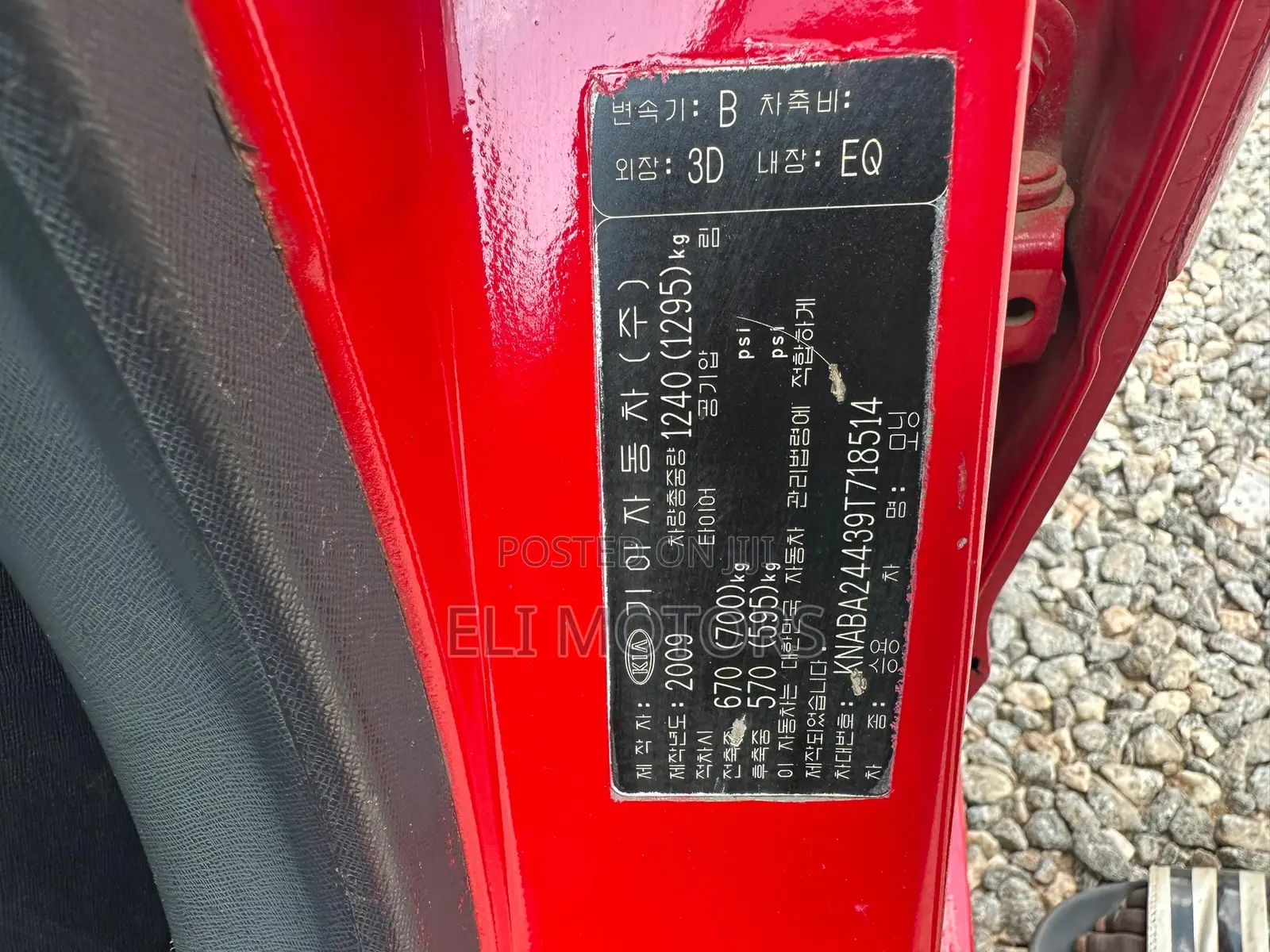 Kia Morning 2010 Red