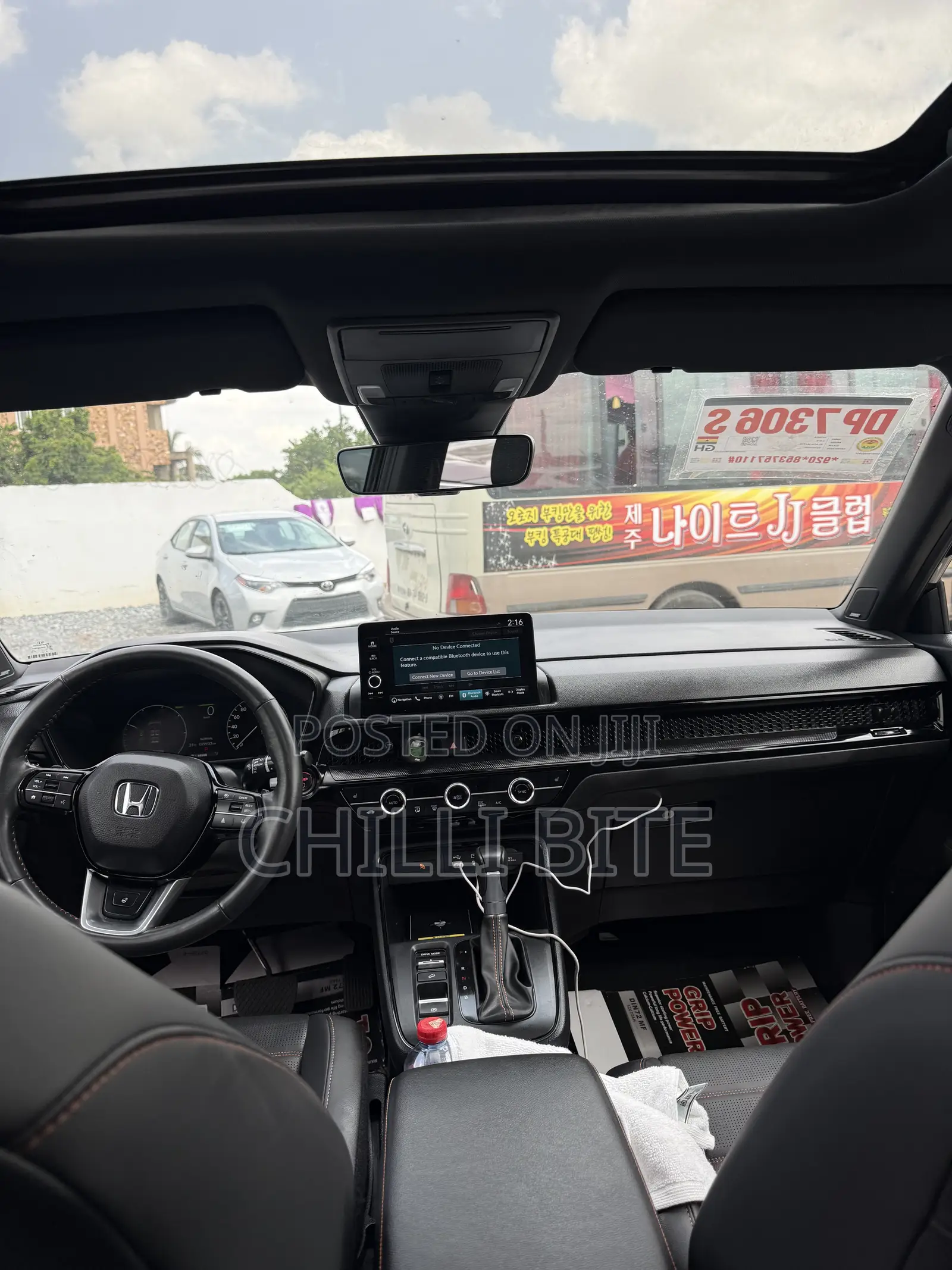 Honda CR-V 2024 Black