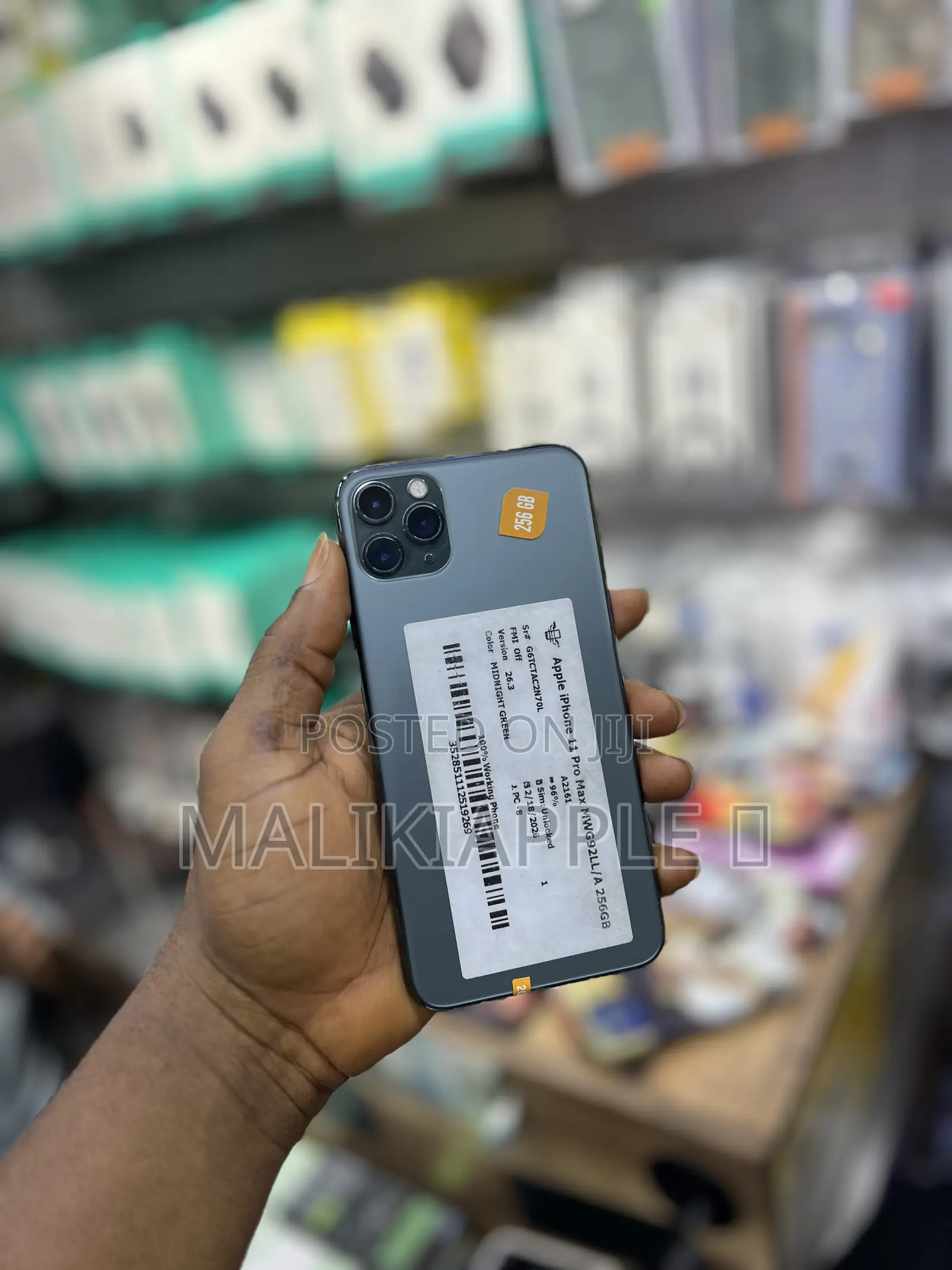 Apple iPhone 11 Pro Max 256 GB Gray