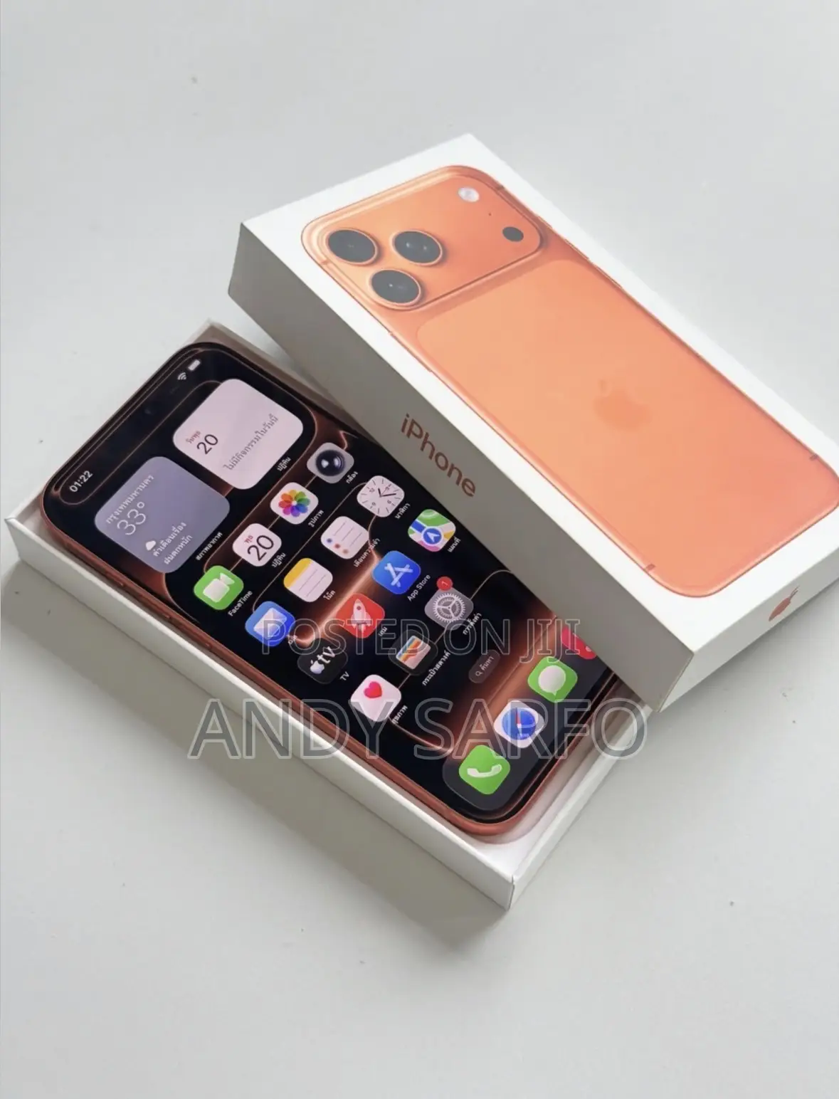 Apple iPhone 17 Pro Max 512 GB Orange