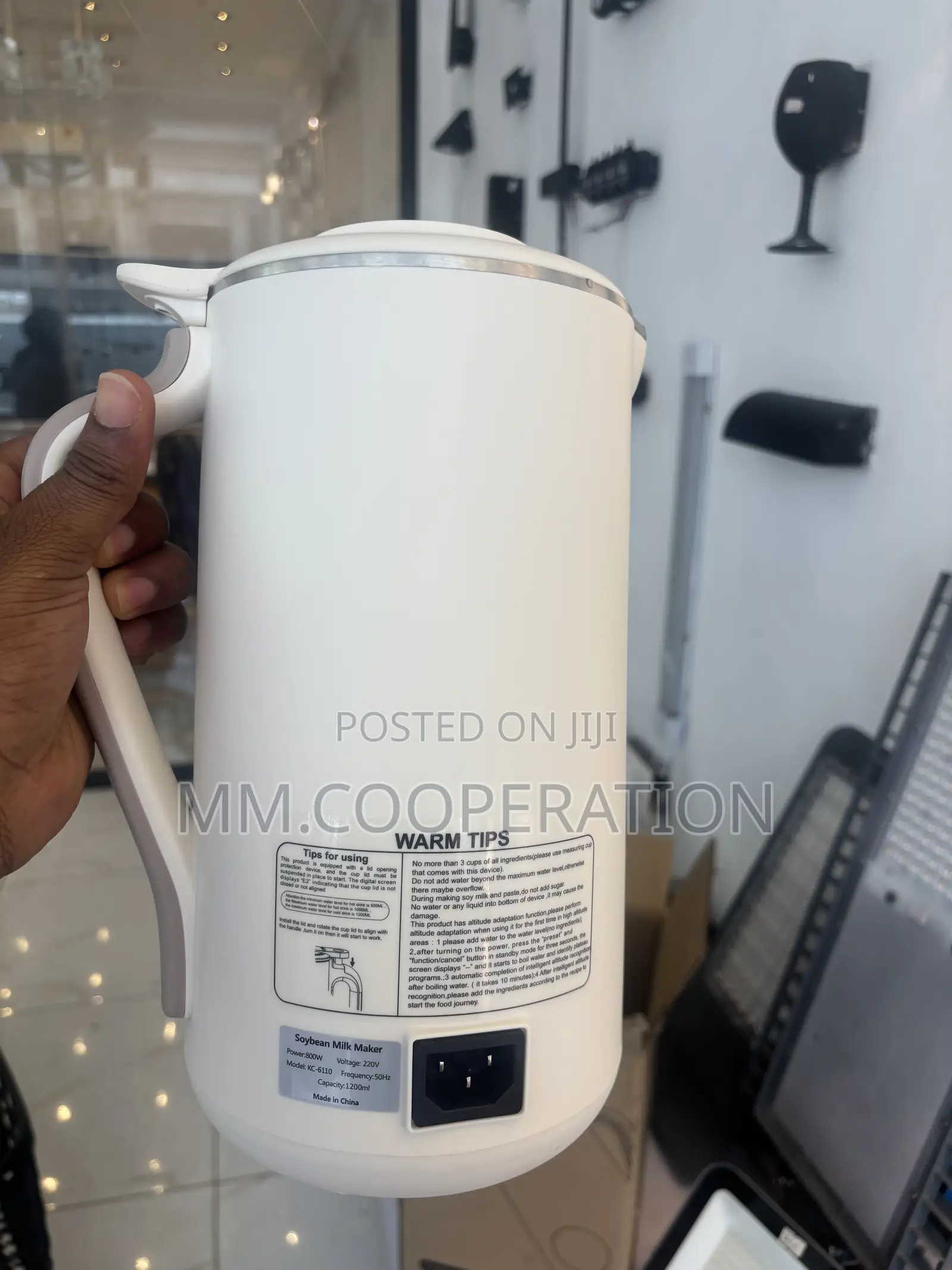 8 in 1 Blender Heater