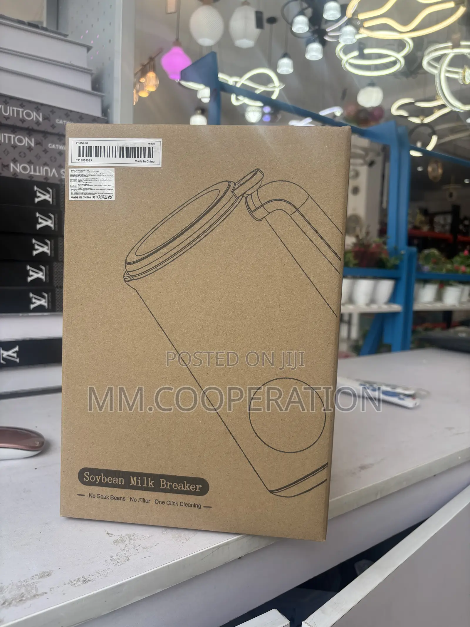8 in 1 Blender Heater