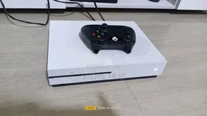 Xbox One S White