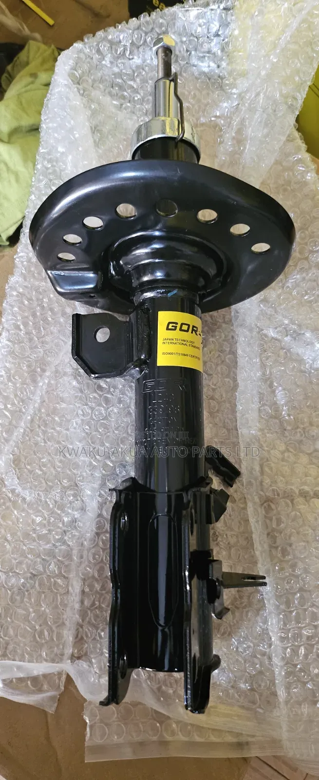 Nissan Rogue 2009-2012 Front Shock Absorbers