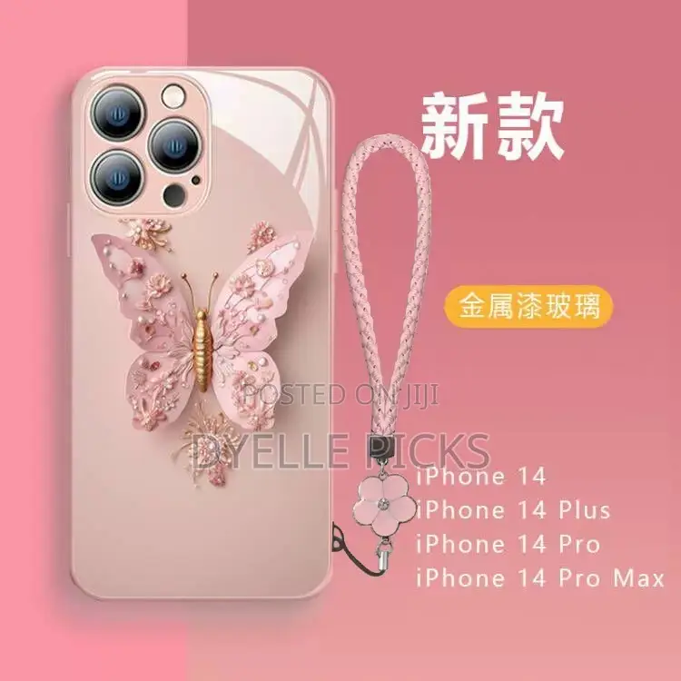 Quality iPhone 17 Promax Phone Cases