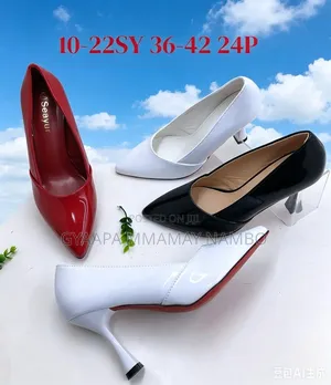 Classic Mirror Heel Shoe