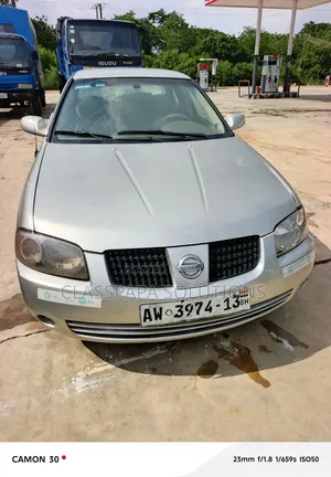 Nissan Sentra 1.8 S 2005 Gold