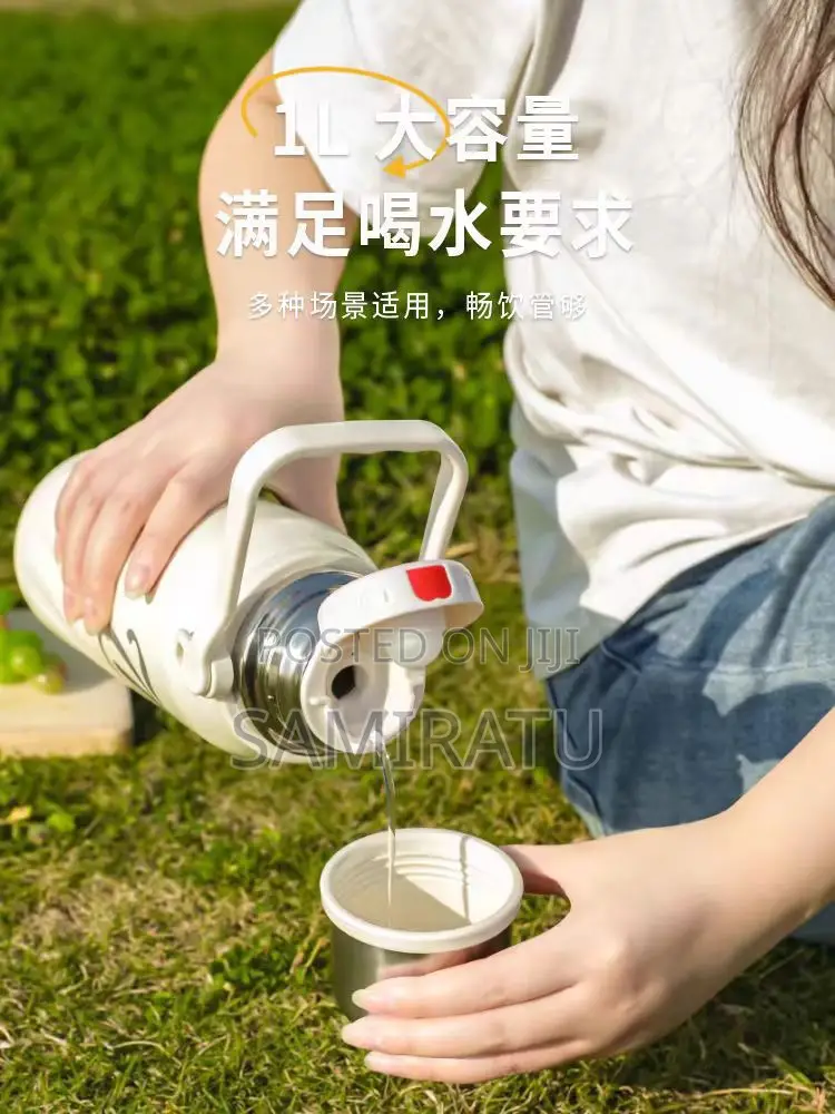 Vacuum Bottle