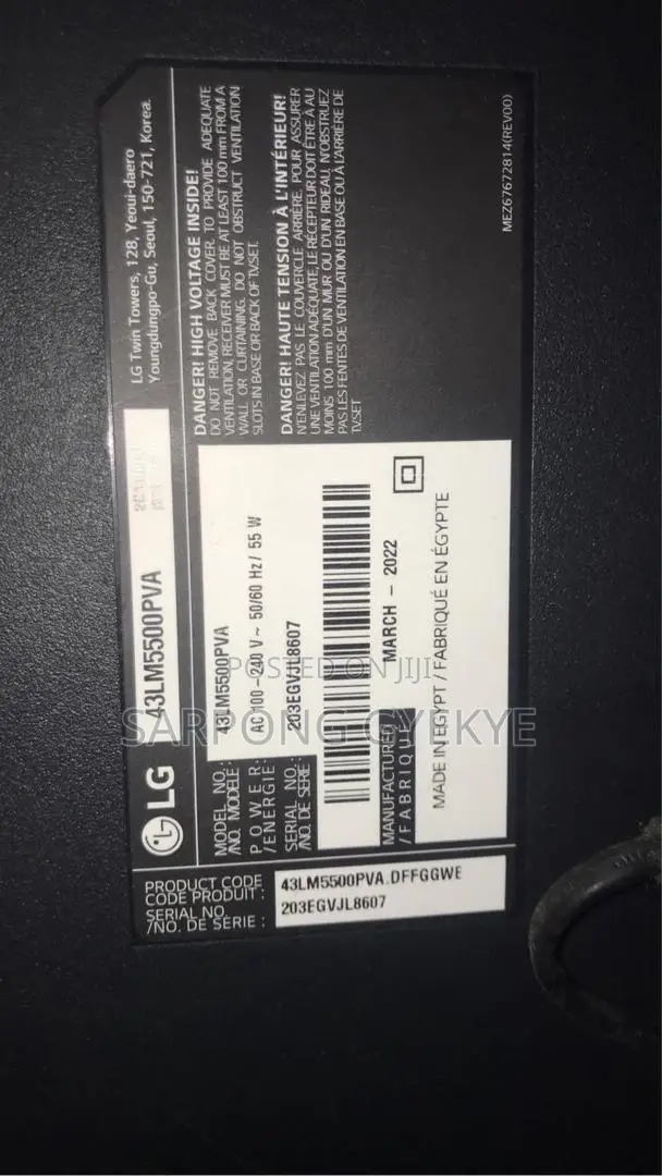 Lg 43” Full Hd Led Tv – Almost New (Not Smart)