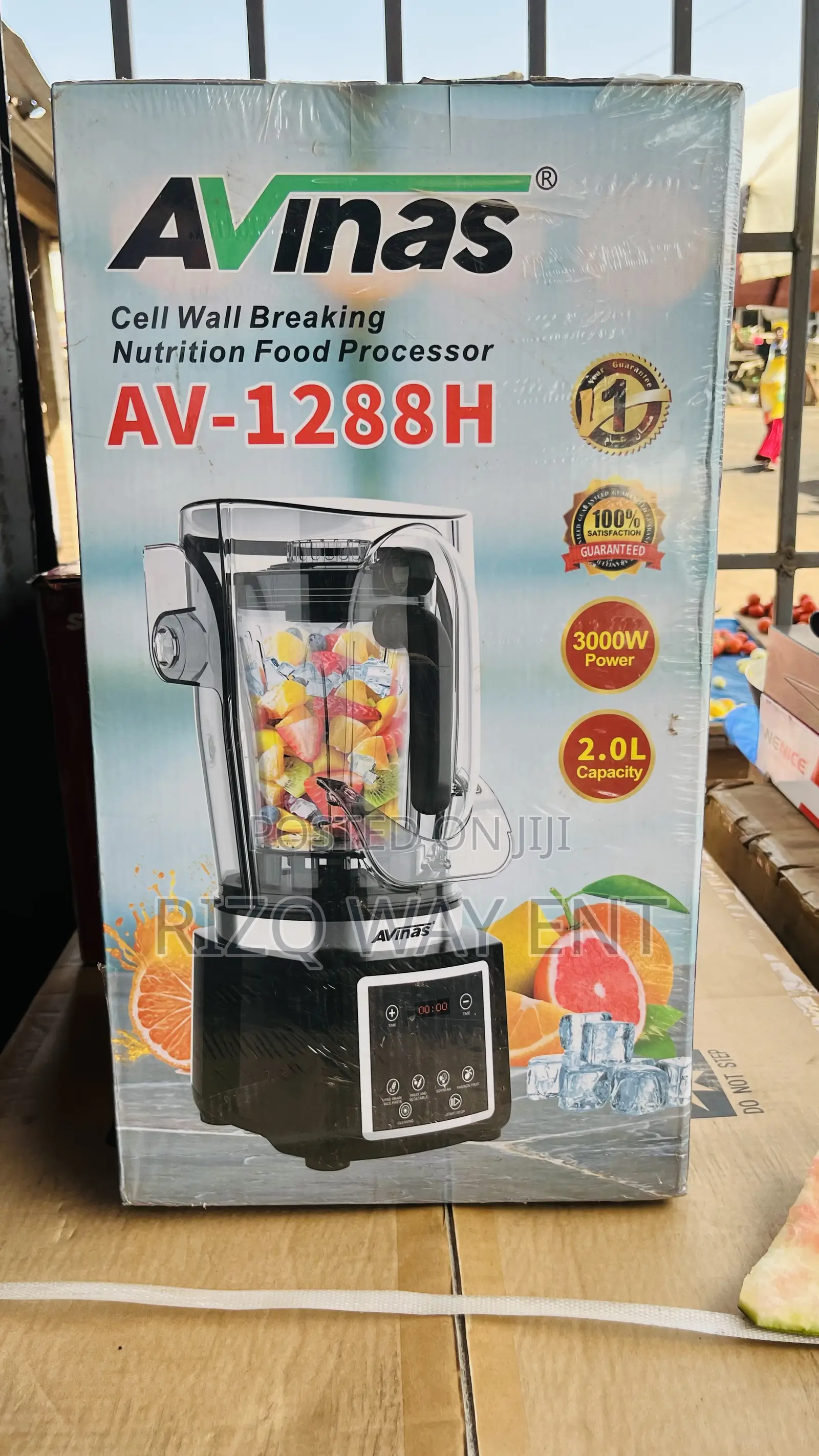 Commercial Soundproof Blender