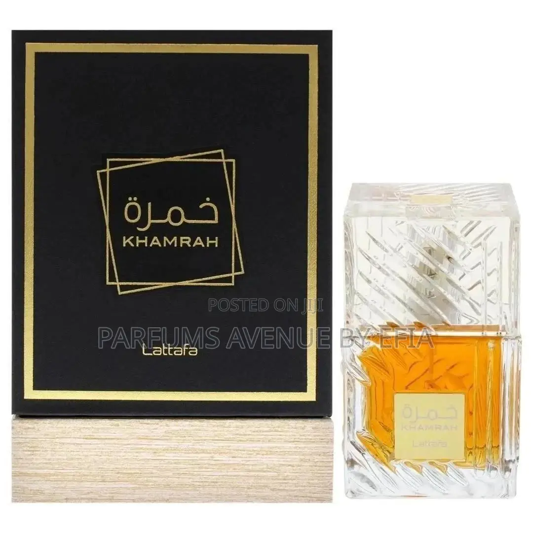 Khamrah Qahwa