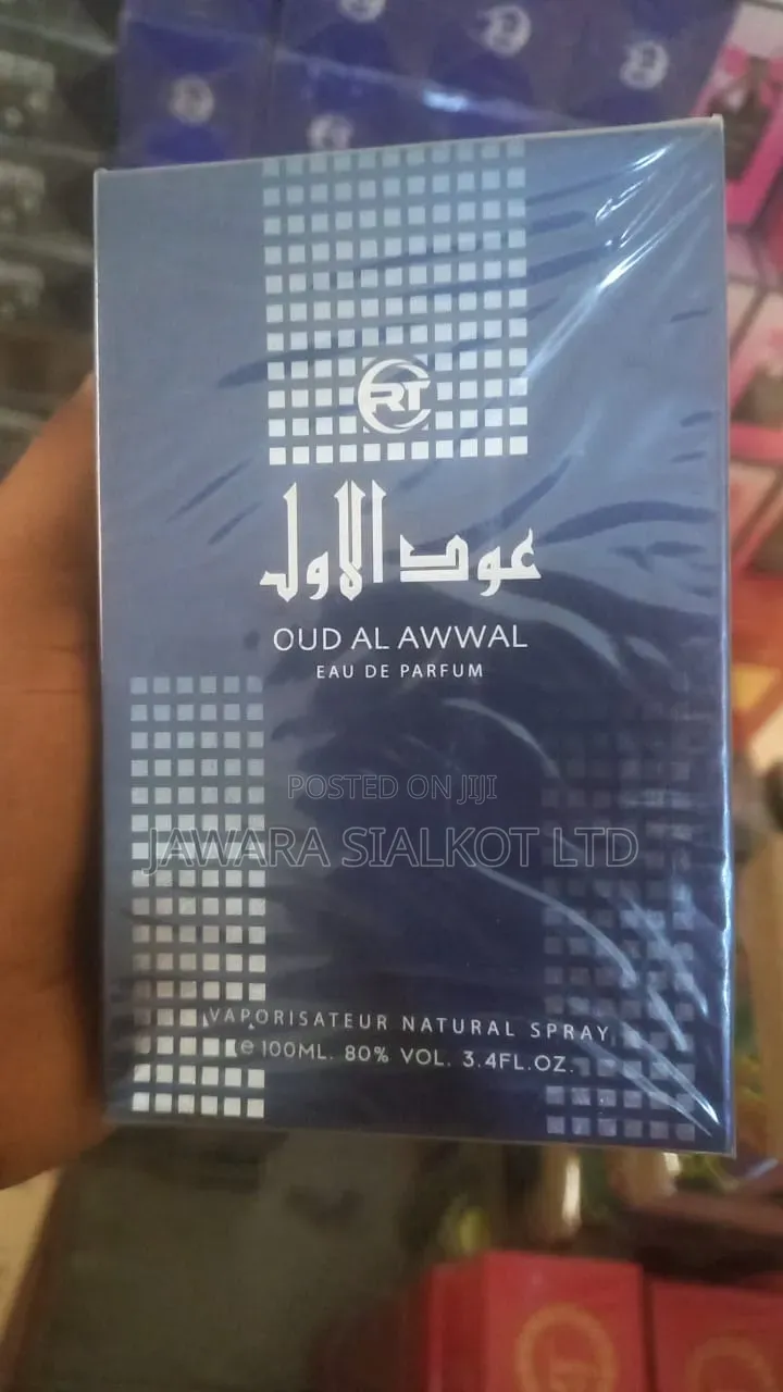 Oud Al Awwal and Oud Perfume