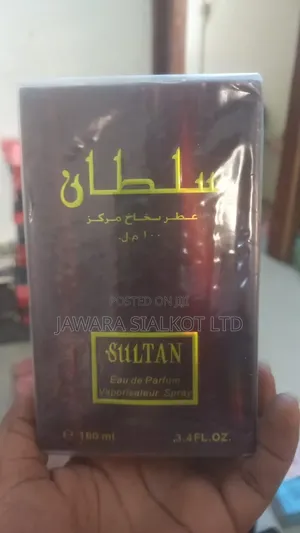 Sultan and Sheikh Zaid Perfume