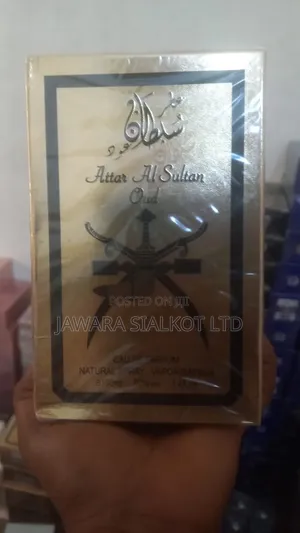 Sultan and Sheikh Zaid Perfume