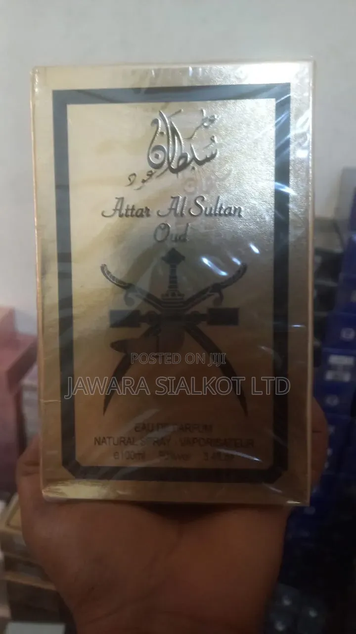 Sultan and Sheikh Zaid Perfume