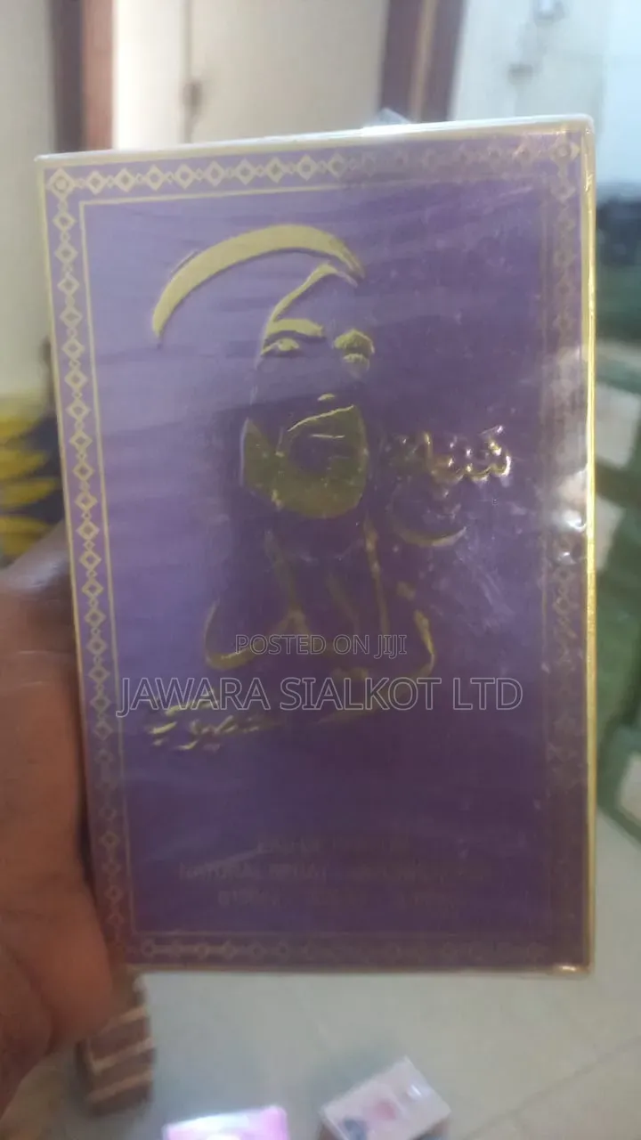 Sultan and Sheikh Zaid Perfume