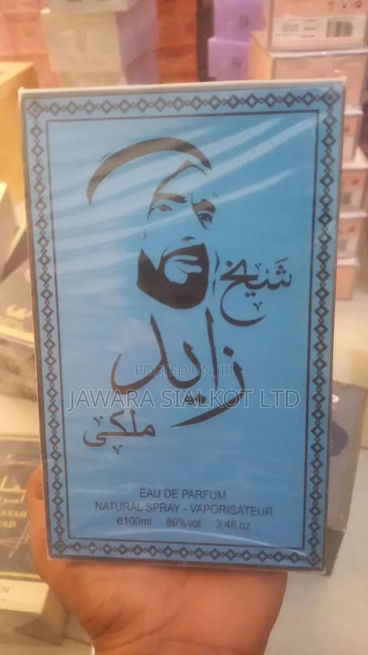 Sultan and Sheikh Zaid Perfume