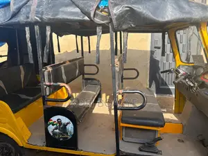 Tricycle 2025 Yellow