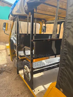 Tricycle 2025 Yellow
