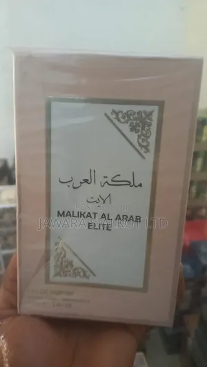 Malikat Al Arab,Ayla,Bora,Silk Musk, Hamarah Perfume