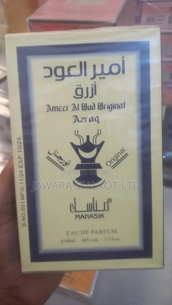 Malikat Al Arab,Ayla,Bora,Silk Musk, Hamarah Perfume