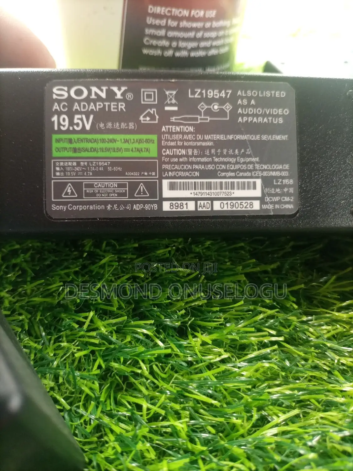 Sony Adapter